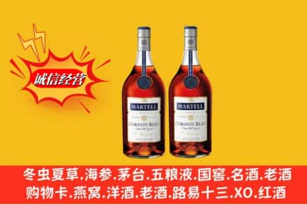 港口区高价上门回收洋酒蓝带价格